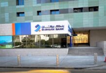 Kuwait’s Burgan Bank signs core banking deal with TCS BaNCS to drive transformation Burgan Bank signs core banking deal with TCS BaNCS to drive transformation