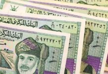 OAB unveils direct debit service for seamless payment automation OAB unveils direct debit service for seamless payment automation