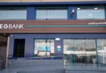 Egyptian Gulf Bank, Network partner to advance customer experience EGBANK, Network partner to advance customer experience