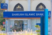 Sharjah Islamic Bank successfully issues $500 million sukuk Kuwait Finance House sells entire stake in Sharjah Islamic Bank