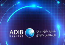 ADIB Capital launches Digital Infrastructure Fund focused on data storage and transmission companies
