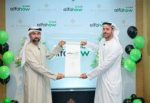 Al Fardan Group launches AlfaNow, strengthening Cross‑Border payments across the GCC and beyond