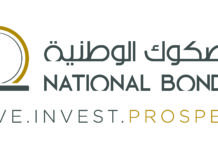 UAE economic resilience drives record savings growth