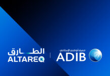 ADIB becomes UAE’s first bank licensed for open finance under AlTareq initiative Altareq logo x ADIB logo