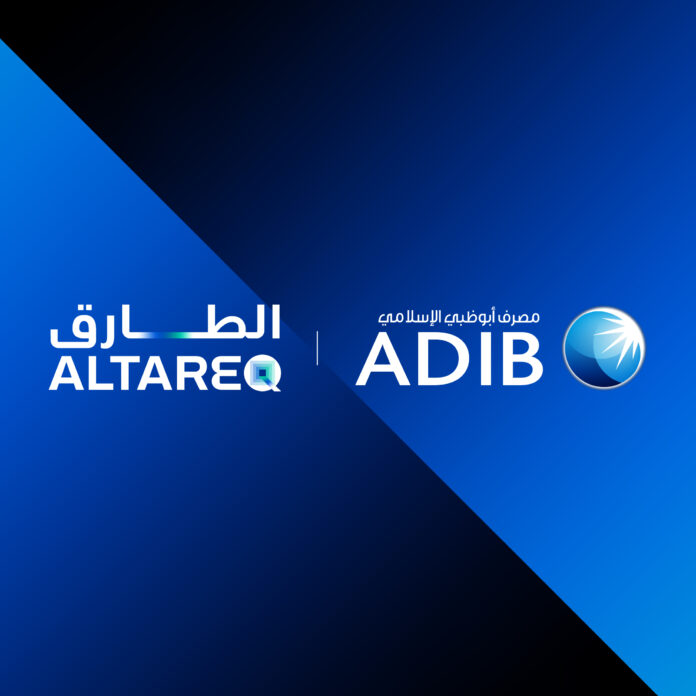 Altareq x ADIB Altareq logo x ADIB logo