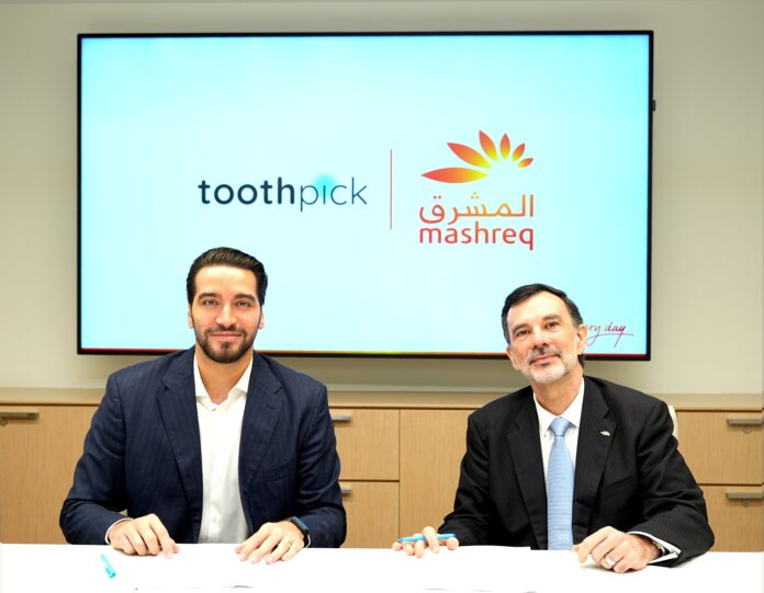 Sary Azakir, Co-founder and Chief Growth Officer, Toothpick and Fernando Morillo, Group Head of Retail Banking, Mashreq Sary Azakir, Co-founder and Chief Growth Officer, Toothpick and Fernando Morillo, Group Head of Retail Banking, Mashreq