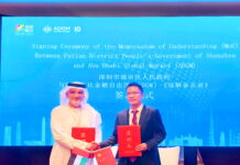 ADGM and Shenzhen’s Futian District sign cross-border finance partnership