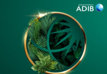 Abu Dhabi Islamic Bank mobilises AED 20.3 billion in sustainable finance, advancing 2030 target ADIB sustainable finance announcement graphic showing green tropical leaves, gold circular frame, and ADIB logo, highlighting the bank’s 2025 mobilization of ₫20.3 billion toward its ₫60 billion sustainability target for 2030.
