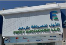 AlfaNow enters the Oman market through a partnership with First Exchange, expanding its GCC footprint