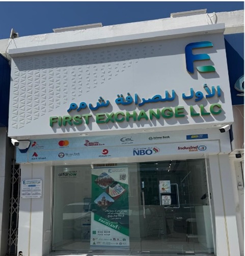 AlfaNow Enters Oman Through Partnership with First Exchange
