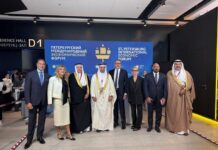 GFH and OCTO Launch US$300 Million Logistics and Industrial Platform
