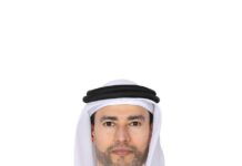 Ministry of Finance unveils UAE’s first sovereign retail T- Sukuk investment opportunities for citizens and residents