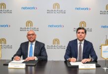 Network International enters a strategic partnership with Majid Al Futtaim for its in-store acquiring business