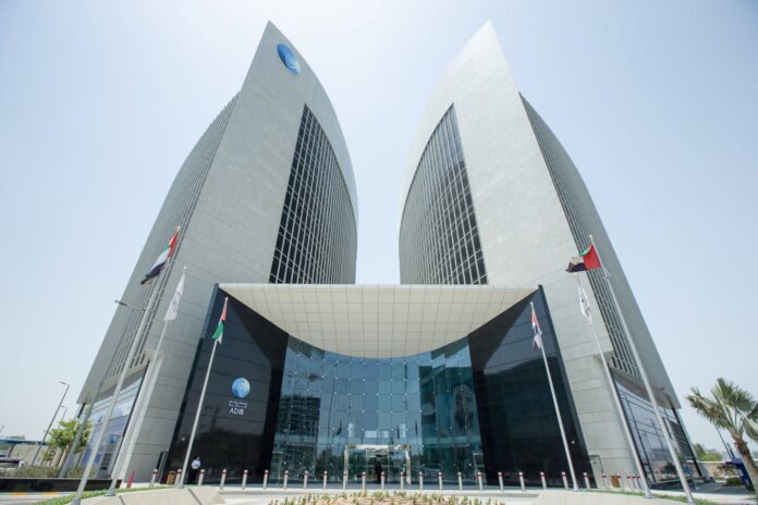 ADIB HQ