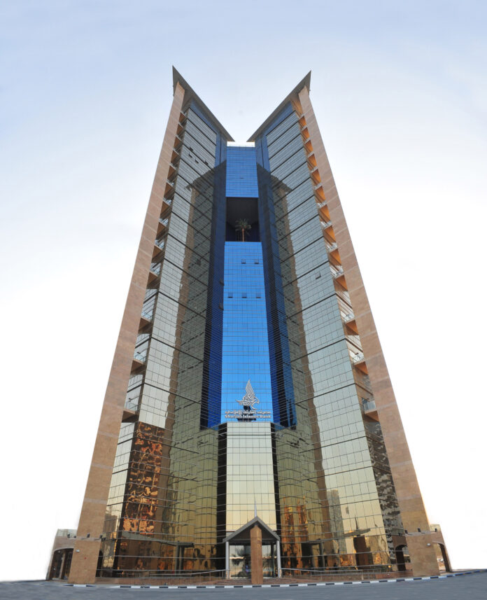 Sharjah Islamic Bank HQ