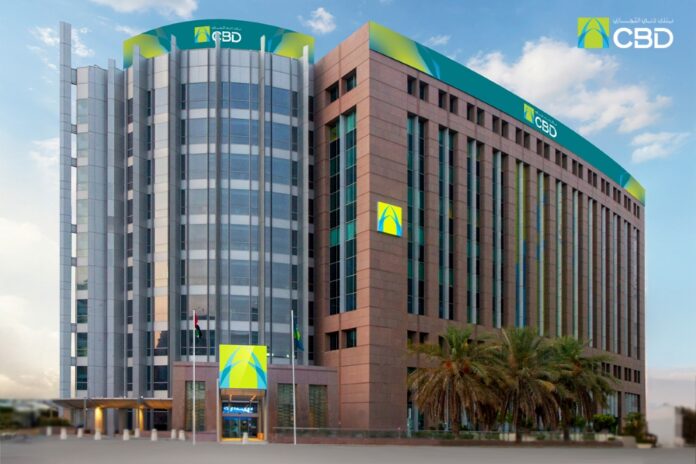 CBD Head Office