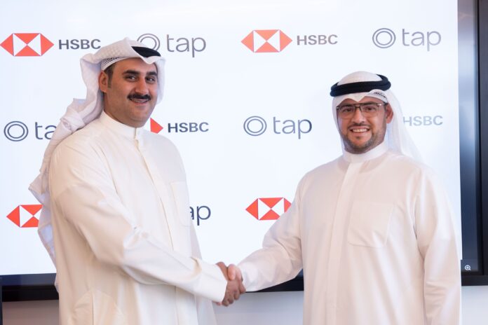 HSBC x Tap Payments_2