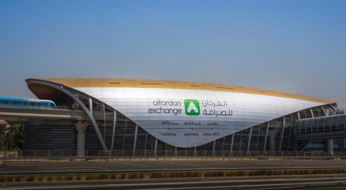 Dubai Metro - Al Fardan Exchange