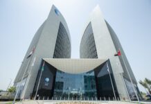 ADIB announces key dates for AED 1.75 billion rights issue to support Vision 2035 growth strategy