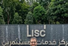 MasrPay increases its capital following Central Bank of Egypt approval to support growth and expansion plans