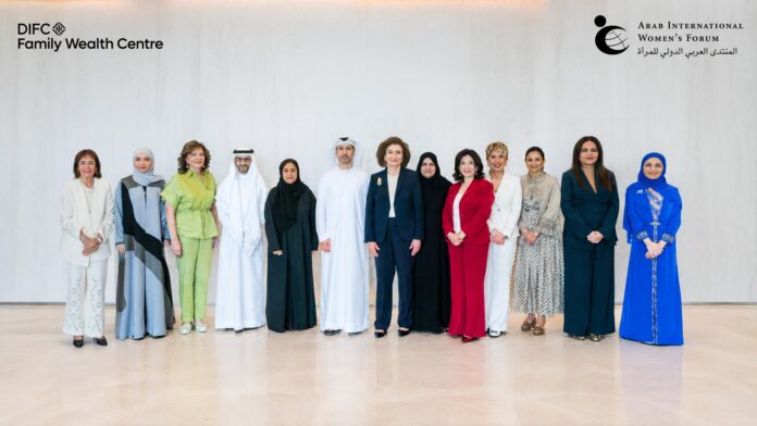 DIFC